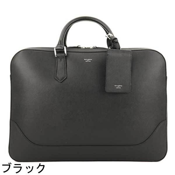 ペッレモルビダ ブリーフケース CAPITANO キャピターノ 型押しレザー 2WAY 2ルーム ブリーフバッグ PELLE MORBIDA PMO-CA014A PMOの画像