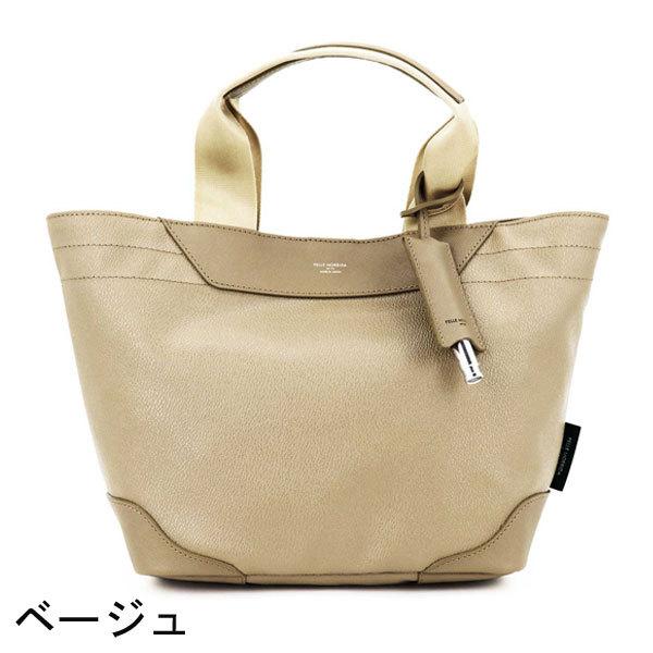 PELLE MORBIDA（ペッレ モルビダ） バッグ PVC型押し カートトート 