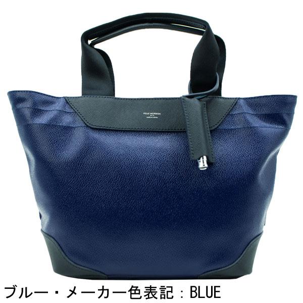 PELLE MORBIDA（ペッレ モルビダ） バッグ PVC型押し カートトート 