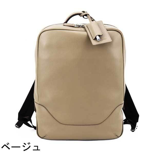 PELLE MORBIDA（ペッレ モルビダ） バックパック シュリンクレザー 2