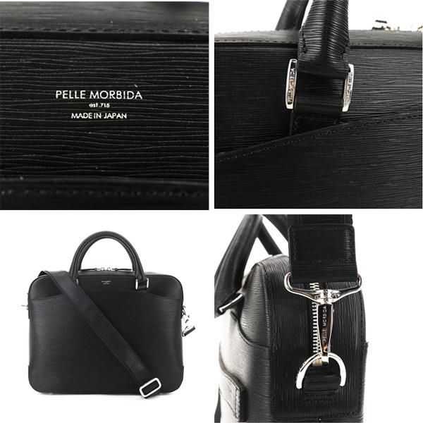 ペッレモルビダ ブリーフケース CAPITANO キャピターノ 型押しレザー 2WAY ブリーフバッグ PELLE MORBIDA PMO-CA208 PMOの画像
