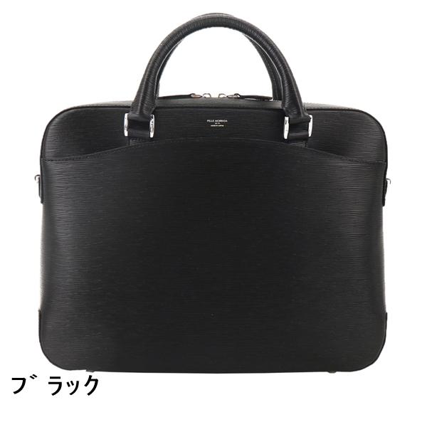ペッレモルビダ ブリーフケース CAPITANO キャピターノ 型押しレザー 2WAY ブリーフバッグ PELLE MORBIDA PMO-CA208 PMOの画像