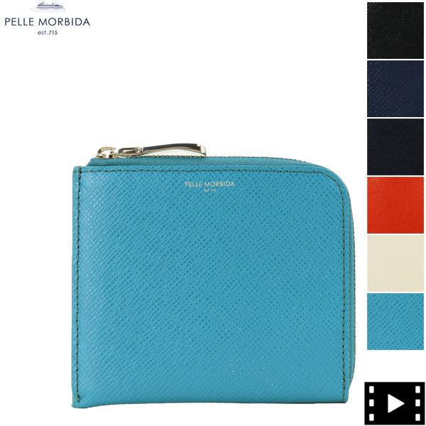 ペッレモルビダ 財布 型押しレザー L字ジップ ミニ財布 PELLE MORBIDA PMO-BA313 PMO