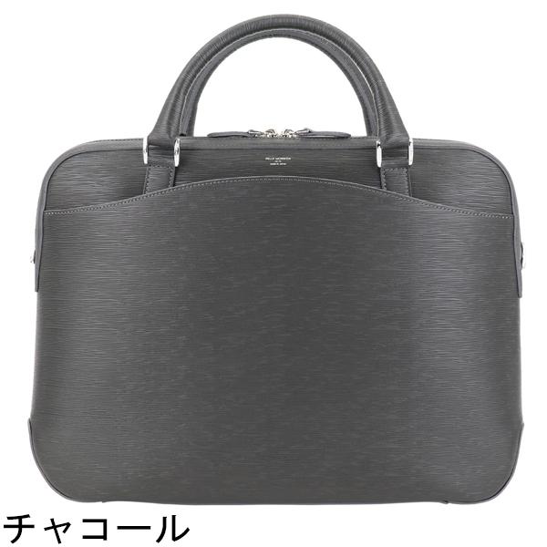 ペッレモルビダ ブリーフケース CAPITANO キャピターノ 型押しレザー ショルダー付き 2ルーム ブリーフバッグ PELLE MORBIDA PMO-CA202 PMOの画像