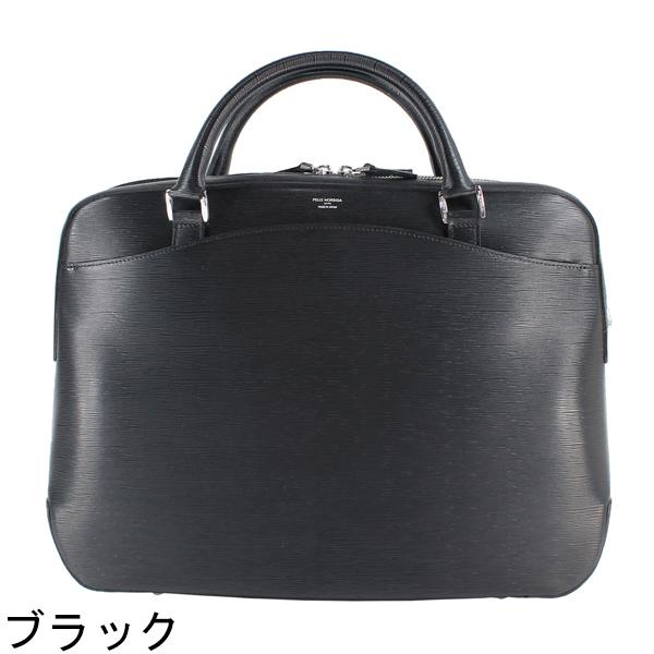 ペッレモルビダ ブリーフケース CAPITANO キャピターノ 型押しレザー ショルダー付き 2ルーム ブリーフバッグ PELLE MORBIDA PMO-CA202 PMOの画像