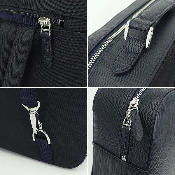 ペッレモルビダ ブリーフケース CAPITANO キャピターノ 型押しレザー 3way リュック型ブリーフバッグ PELLE MORBIDA PMO-CA207 PMOの画像