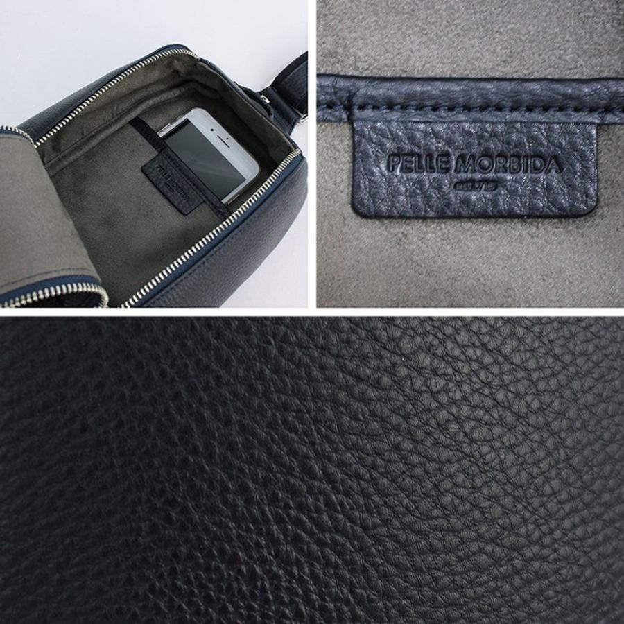 ペッレモルビダ ショルダーバッグ シュリンクレザー 縦型ショルダーバッグ PELLE MORBIDA PMO-MB051 PMO_9