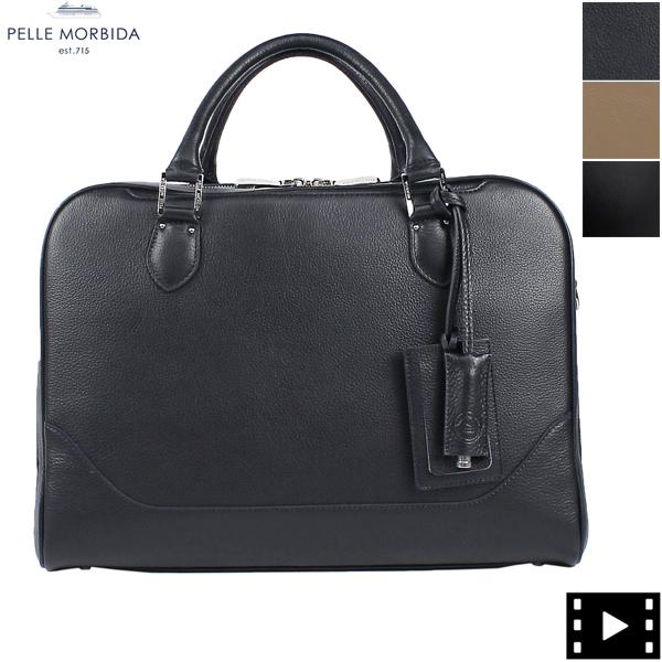 PELLE MORBIDA（ペッレ モルビダ） ブリーフケース MAIDEN VOYAGE