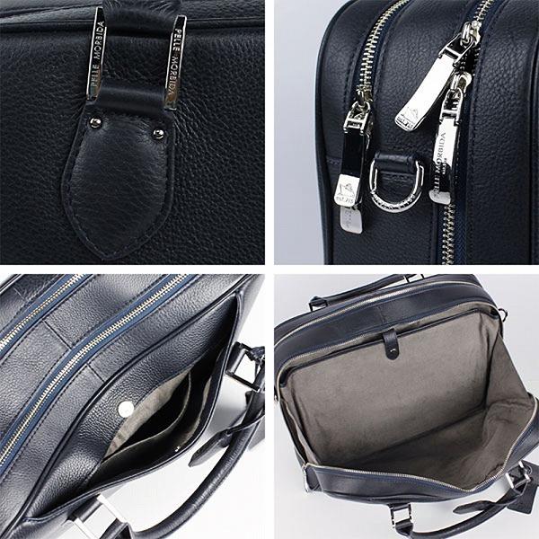 美品☆ペッレモルビダ　メイデン ボヤージュＭＢ０５０　２室ブリーフケース PELLE MORBIDA（ペッレ モルビダ） ブリーフケース MAIDEN VOYAGE