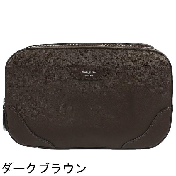 ペッレモルビダ ポーチ CAPITANO キャピターノ 型押しレザー 2ルーム ポーチ PELLE MORBIDA PMO-CA012 PMO｜laglagmarket｜05