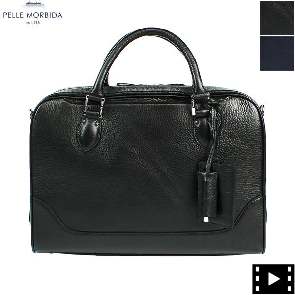 ギフト】 ラグラグマーケットペッレモルビダ ブリーフケース MAIDEN