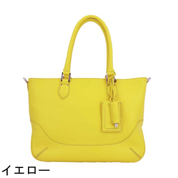ペッレモルビダ トートバッグ 限定カラー シュリンクレザー 横型 2WAY トートバッグ PELLE MORBIDA PMO-MB048PO PMOの画像