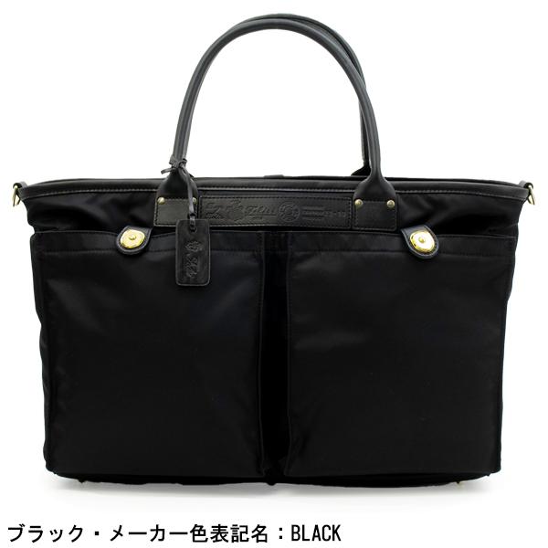 Felisi（フェリージ） トートバッグ ナイロン×レザー ヘルメットバッグ