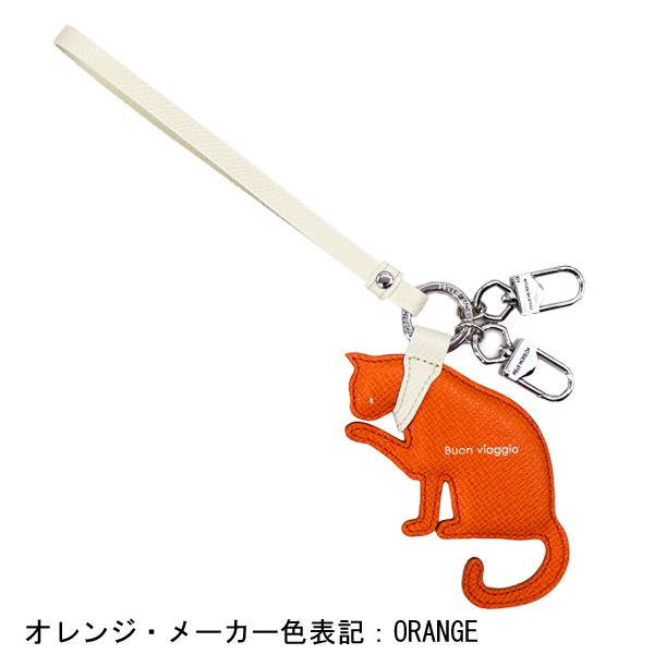 PELLE MORBIDA（ペッレ モルビダ） アクセサリー シップスキャット