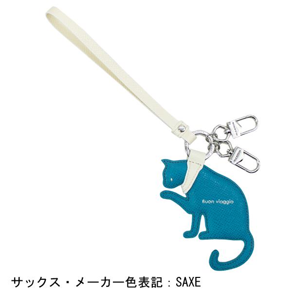 PELLE MORBIDA（ペッレ モルビダ） アクセサリー シップスキャット