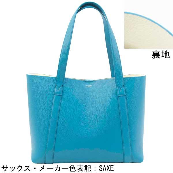 PELLE MORBIDA（ペッレ モルビダ） トートバッグ ダブルフェイスレザー