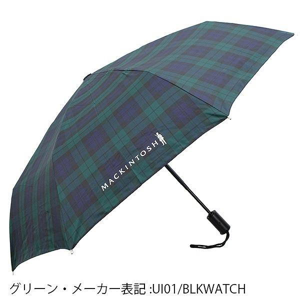 マッキントッシュ 傘 晴雨兼用 ワンタッチ開閉式 晴雨兼用 チェック柄 折り畳み傘 MACKINTOSH ACC-027 MCT CL0027｜laglagmarket｜10