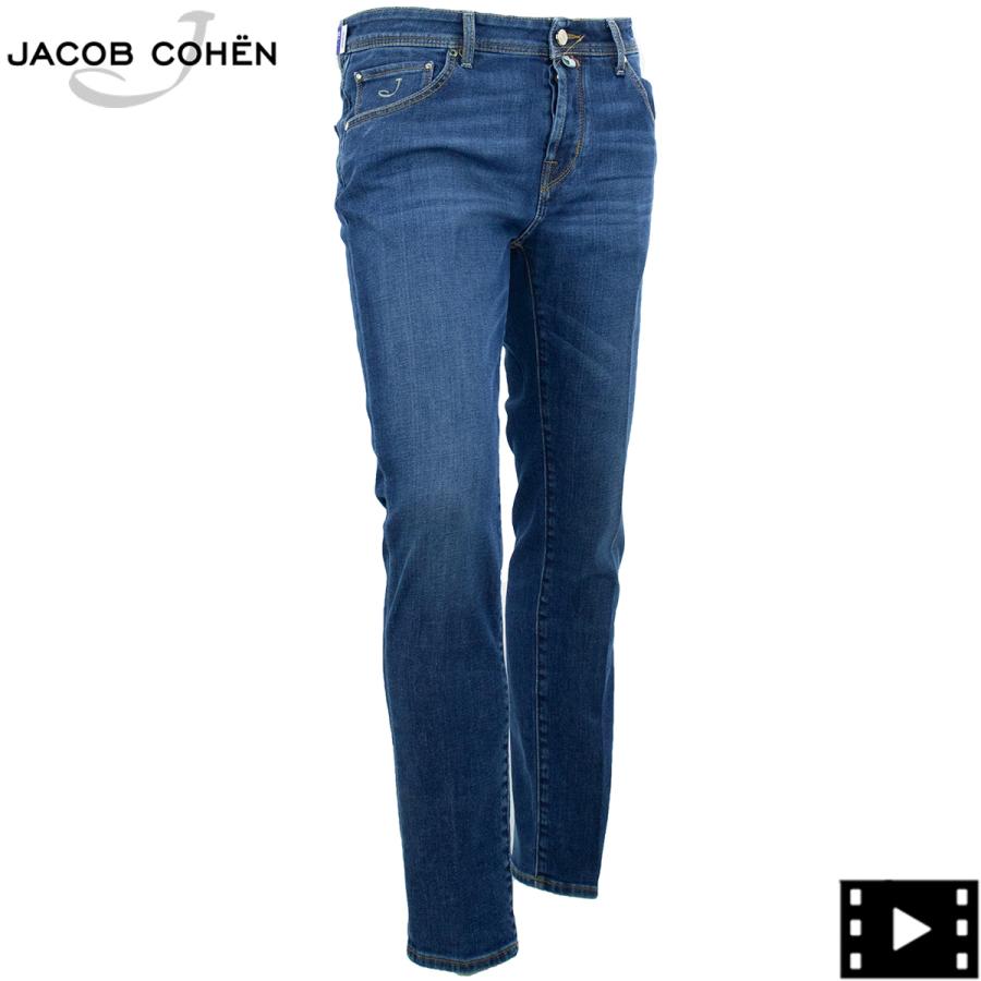 ヤコブコーエン デニム メンズ ストレッチ テーパードフィットデニム スコット JACOB COHEN SCOTT JCB J682 U Q E15 77 返品交換不可