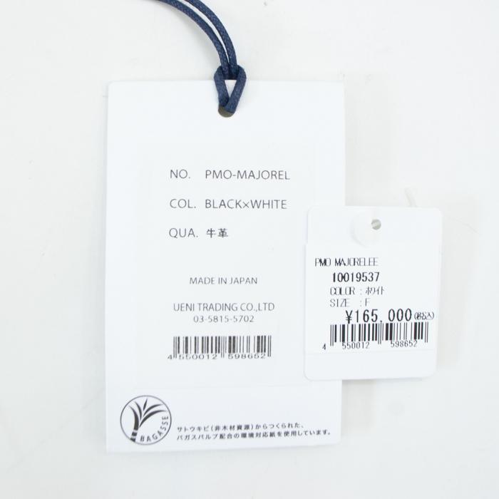 ペッレモルビダ ボストンバッグ マラケシュ チェック 2WAY レザー被せボストンバッグ PELLE MORBIDA MARRAKECH PMO-MAJOREL PMOの画像