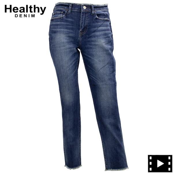 ヘルシーデニム デニム レディース ストレッチ テーパードデニムパンツ HEALTHY DENIM 5852803dkf H.SALT HLD(10010円)