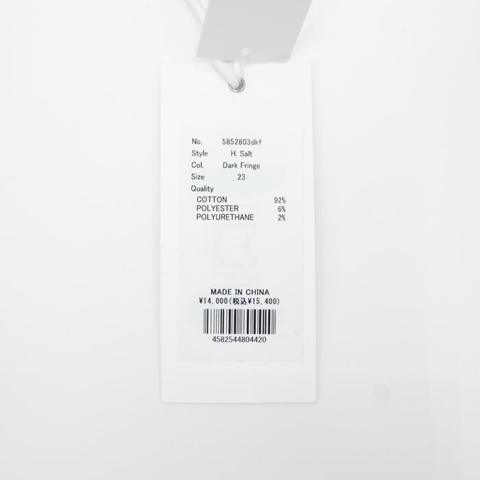 ヘルシーデニム デニム レディース ストレッチ テーパードデニムパンツ HEALTHY DENIM 5852803dkf H.SALT HLD ヘルシーデニム HEALTHY DENIM SALT ストレッチ テーパードデニムパンツ 5852803dkf