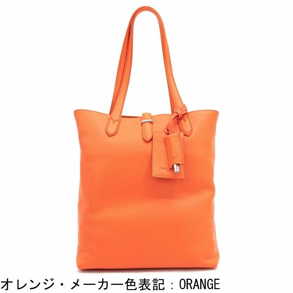 ペッレモルビダ バッグ トートバッグ メイデンヴォヤージュ 牛革 シュリンクレザー 縦型トートバッグ PELLE MORBIDA Maiden Voyage PMO-MB069 PMOの画像