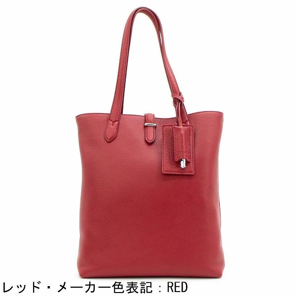 ペッレモルビダ バッグ トートバッグ メイデンヴォヤージュ 牛革 シュリンクレザー 縦型トートバッグ PELLE MORBIDA Maiden Voyage PMO-MB069 PMOの画像