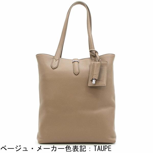 ペッレモルビダ バッグ トートバッグ メイデンヴォヤージュ 牛革 シュリンクレザー 縦型トートバッグ PELLE MORBIDA Maiden Voyage PMO-MB069 PMOの画像