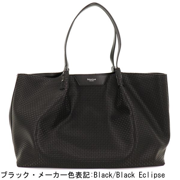 SERAPIAN セラピアン トートバッグ PVC型押し シークレットバッグ 