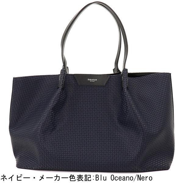 セラピアン トートバッグ PVC型押し シークレットバッグ SERAPIAN Stepan sust SECRET SRP STS684542A 返品交換不可の画像