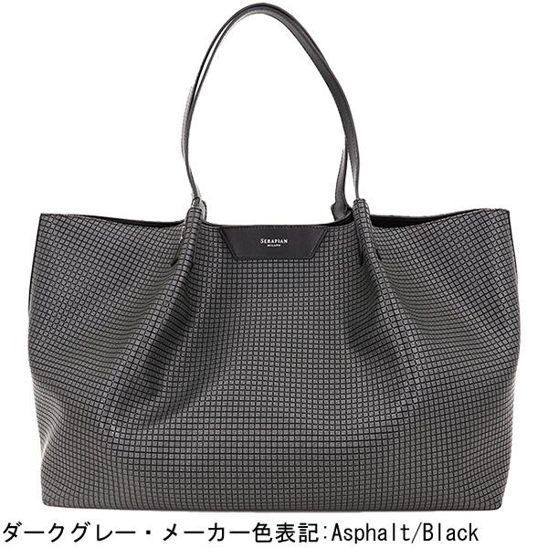 SERAPIAN セラピアン トートバッグ PVC型押し シークレットバッグ  