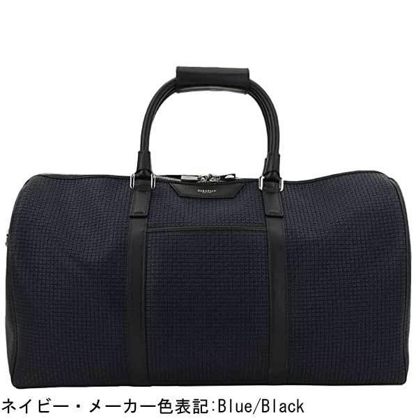 セラピアン ボストンバッグ PVC型押し 2WAY ショルダーバッグ SERAPIAN Stepan HOLDALL SMALL SRP STS280650E CG2 BLACK/BLACK ECLIPSE 返品交換不可の画像