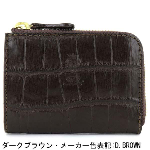 Felisi レザー L字ファスナー ミニ財布 ブラック 財布 FELISI フェリージ エンボスレザー L字 ミニ 財布