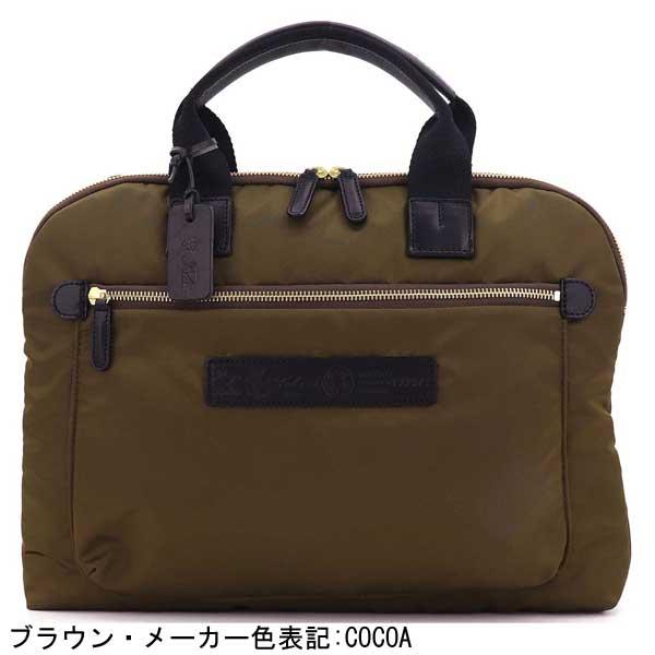 Felisi ブリーフケース Felisi 最大55%☆10/26迄 正規品1年保証 フェリージ ブリーフ