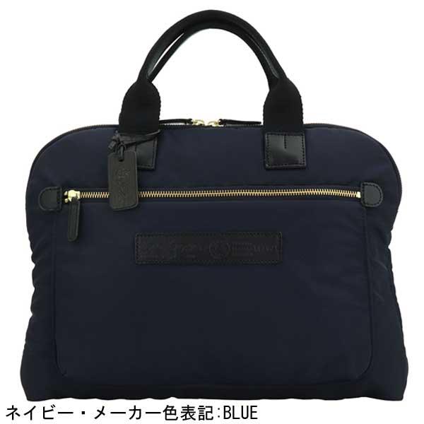 フェリージ ブリーフケース ナイロン バケッタレザー 2WAY ブリーフバッグ Felisi 1779/1/DS+A FLS 返品交換不可の画像