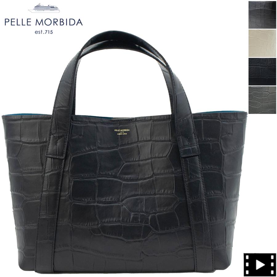 新品✨ペッレモルビダ　テーラマリーナ　ミニトートバッグ　ブラック　レザー　シボ革 PELLE MORBIDA ペッレモルビダ TELA MARINA テーラ マリーナ