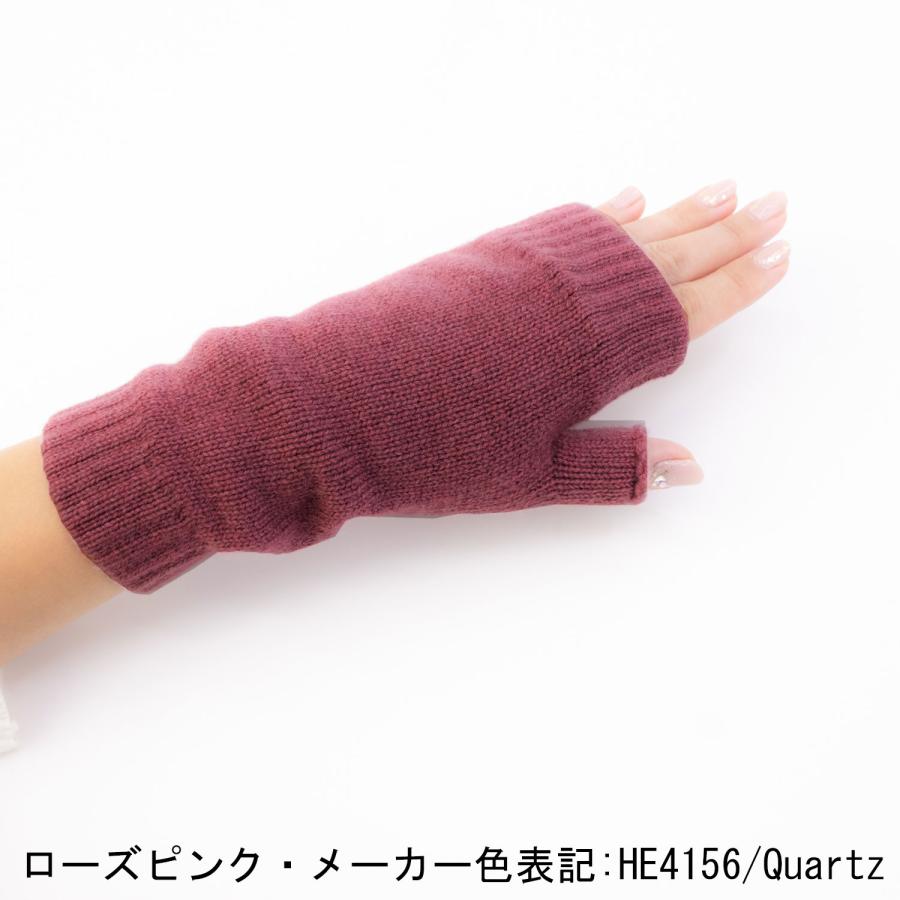 Johnstons of Elgin ジョンストンズオブエルガン リスト