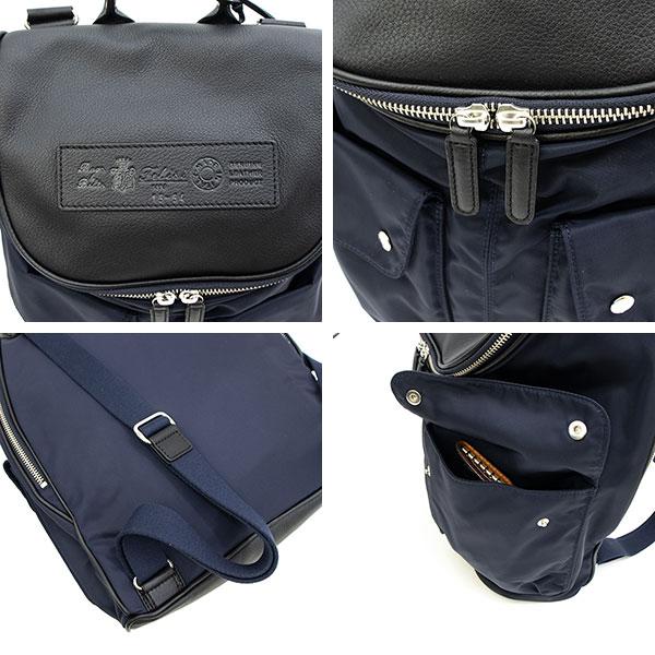 Felisi（フェリージ） バッグ ナイロン×ソフトキップレザー リュック 