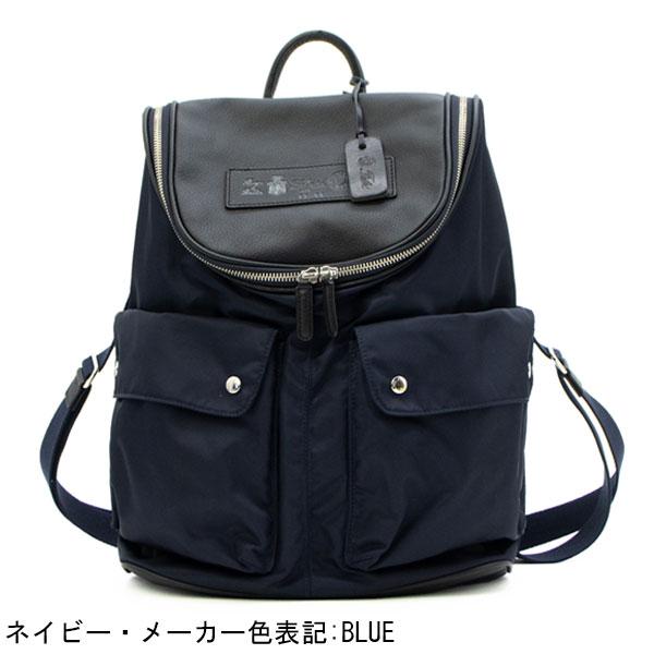 Felisi（フェリージ） バッグ ナイロン×ソフトキップレザー リュック 
