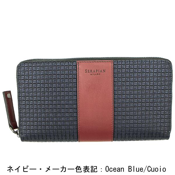 セラピアン 財布 PVC型押し ラウンドジップ長財布 SERAPIAN Stepan sust ZIP AROUND WALLET STEPAN 72 SRSTSMSL703019S SRP｜laglagmarket｜11