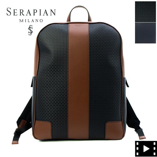 SERAPIAN（セラピアン） バックパック PVC型押し シングルジップバック