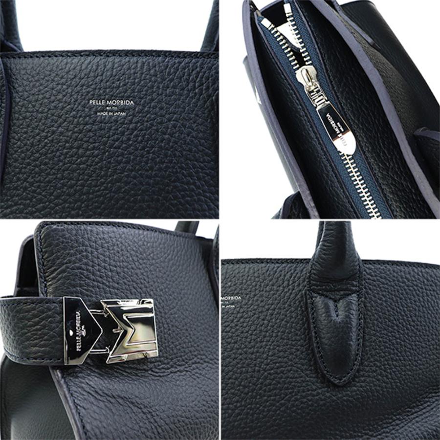 ペッレモルビダ メイデンボヤ―ジュ シュリンクレザー ボストンバッグ PELLE MORBIDA MAIDEN VOYAGE PMO-MB068A PMOの画像