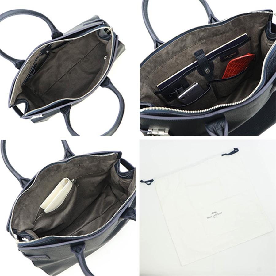 ペッレモルビダ メイデンボヤ―ジュ シュリンクレザー ボストンバッグ PELLE MORBIDA MAIDEN VOYAGE PMO-MB068A PMOの画像