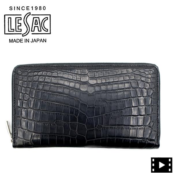 LE'SAC レザック 財布 ナイルクロコダイル レザー ラウンド LE'SAC レザック 財布 ナイルクロコダイル レザー ラウンド
