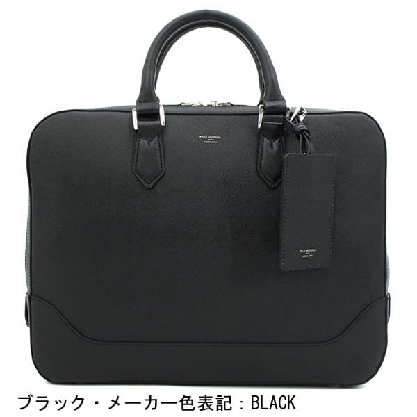 ペッレモルビダ ブリーフケース CAPITANO キャピターノ 型押しレザー 1ROOM ブリーフケース PELLE MORBIDA PMO-CA010A PMOの画像