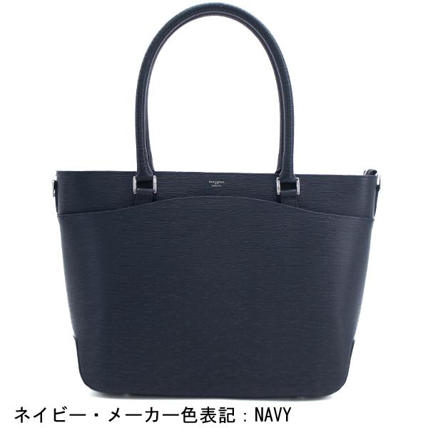 PELLE MORBIDA（ペッレ モルビダ） トートバッグ キャピターノ 型押し