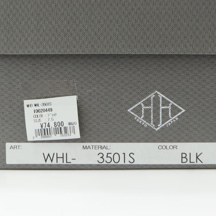 ダブルエイチ レザーシューズ メンズ ボロネーゼグッドイヤー製法 アリカンテ スエード Uチップ コインローファー WH ALICANTE WHL-3501S WH0 BLK 返品交換不可の画像