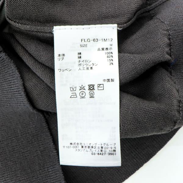 Felisi - フェリージゴルフ　ニットポロ Felisi フェリージゴルフ ウェア メンズ ストライプニットポロ