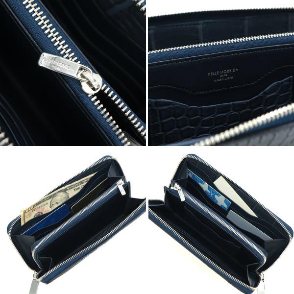 ペッレモルビダ 財布 クロコダイル ラウンドジップ 長財布 PELLE MORBIDA PMO-CRS010A PMO BLUEの画像