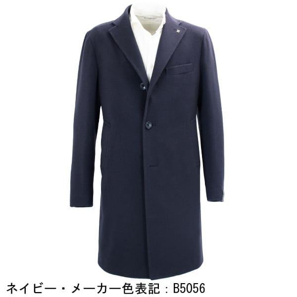TAGLIATORE タリアトーレ コート メンズ カシミア 段返り3B TAGLIATORE タリアトーレ コート メンズ カシミア 段返り3B